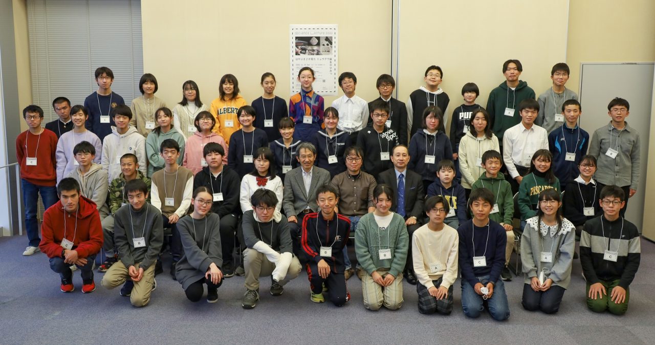 「リュウグウにもマントルはあるの？」「はやぶさ2で生命の起源はわかる？」 圦本尚義教授（創成研究機構／理学研究院）・川﨑教行准教授（理学研究院